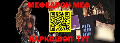 экстази Свободный