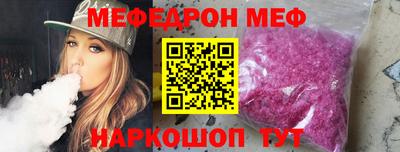 экстази Свободный