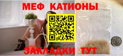экстази Свободный
