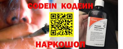 скорость mdpv Северобайкальск