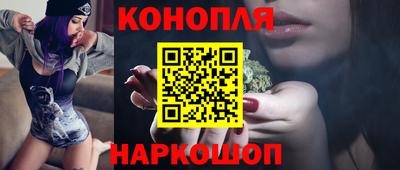 экстази Свободный