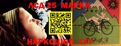 экстази Свободный