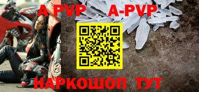 скорость mdpv Северобайкальск