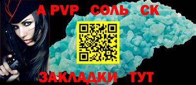 экстази Свободный