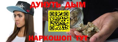 винт Севастополь