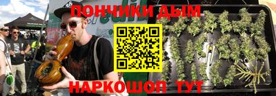 винт Севастополь
