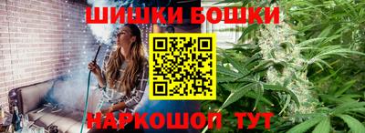 винт Севастополь