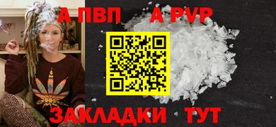 экстази Свободный
