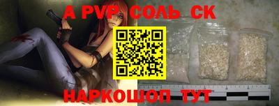 экстази Свободный