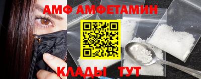 экстази Свободный