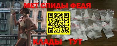 экстази Свободный
