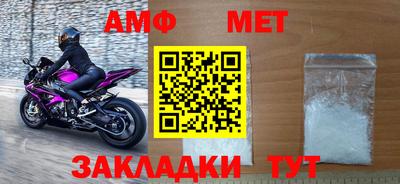 скорость mdpv Северобайкальск
