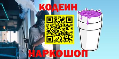 экстази Свободный