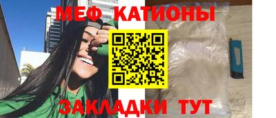 экстази Свободный