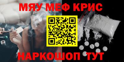 экстази Свободный