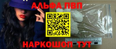 скорость mdpv Северобайкальск