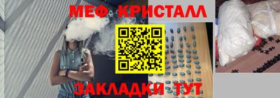 экстази Свободный