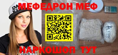 скорость mdpv Северобайкальск