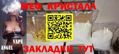 экстази Свободный