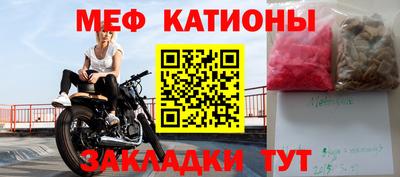 скорость mdpv Северобайкальск