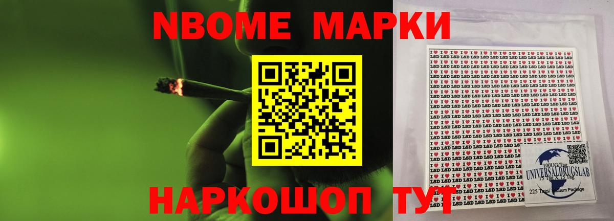 ЛСД экстази кислота  ЛСД экстази кислота  Норильск  Вход с VPN 